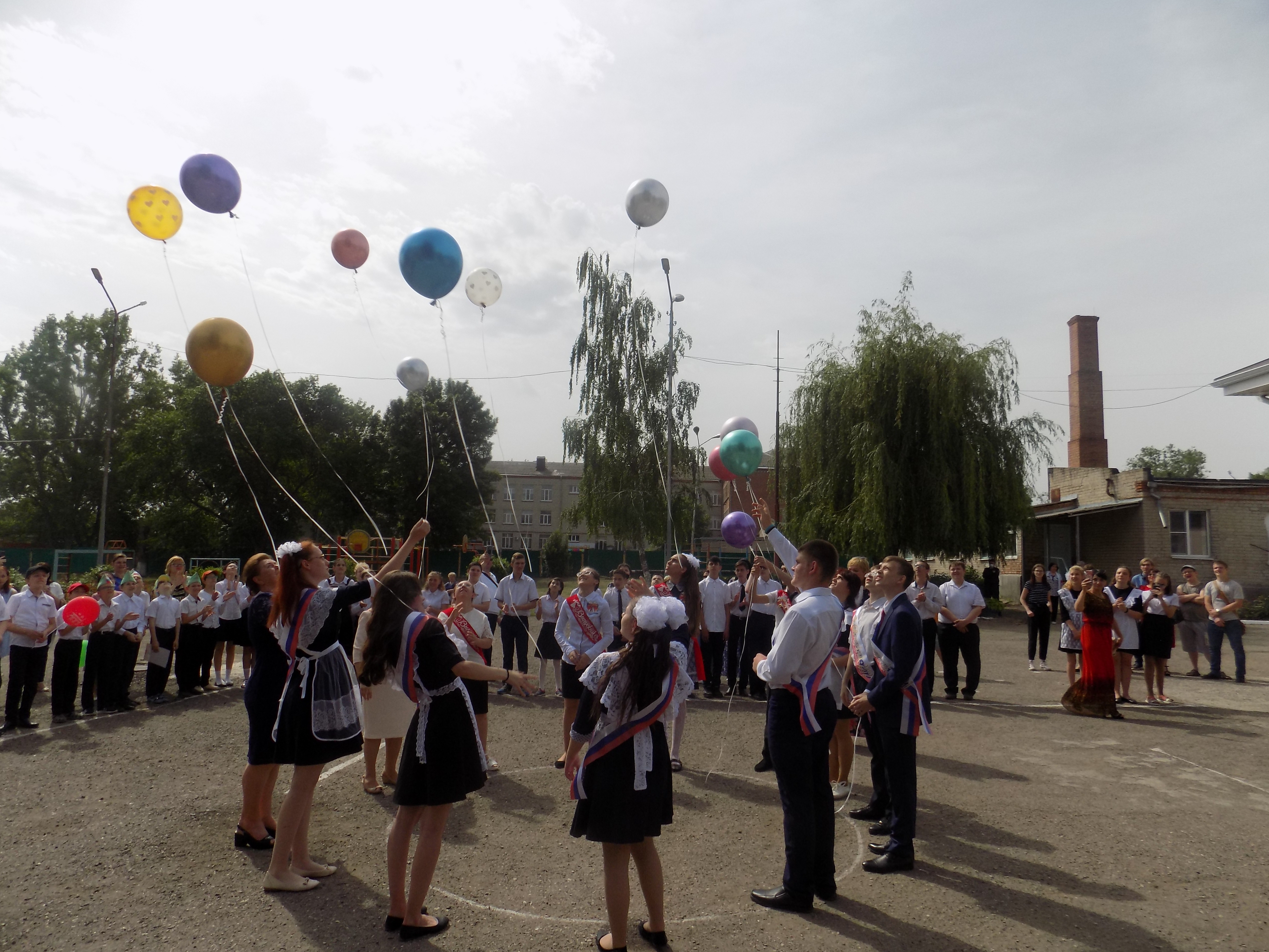 Последний звонок